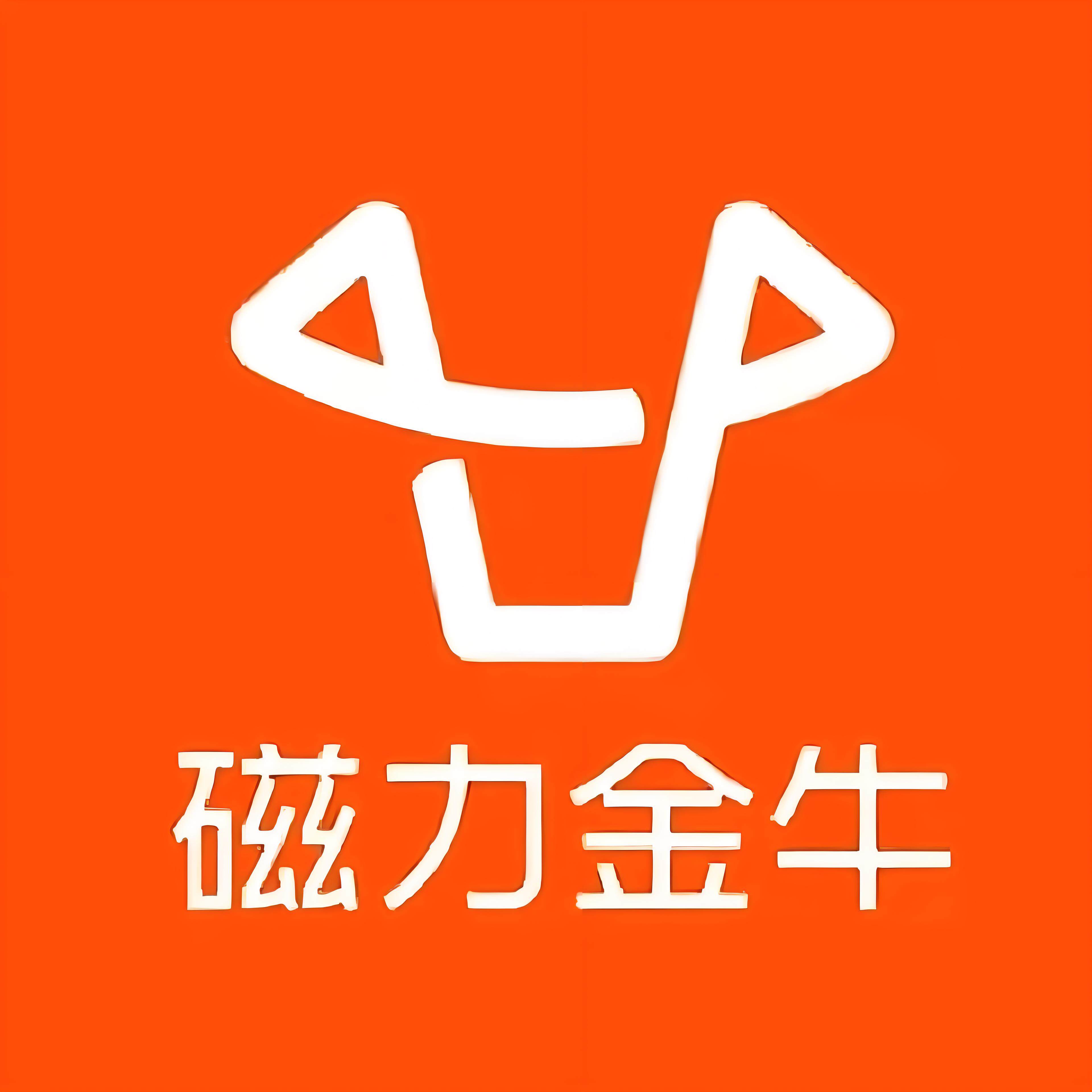 甘肃快手广告